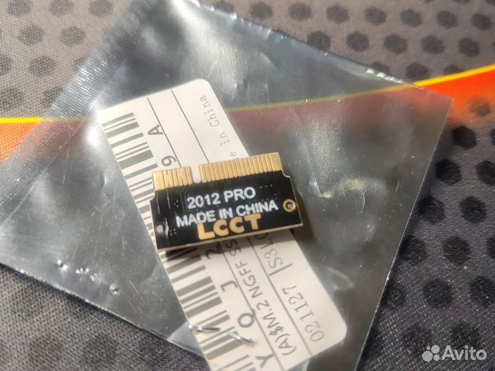 Адаптер M2 SSD PCIe M.2 для MacBook PCIe A1398 Pro