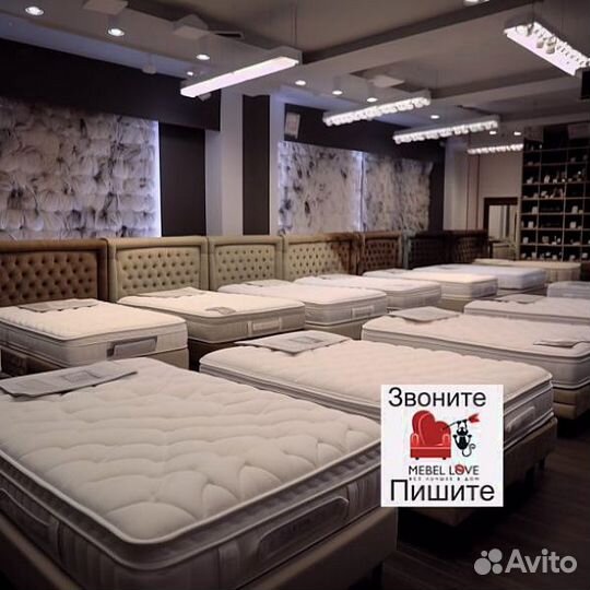 Матрас 160х200