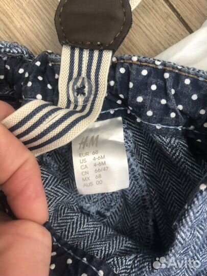 Рубашка и брючки