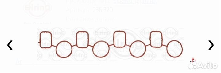 Прокладка выпускного коллектора VW/Audi Diesel