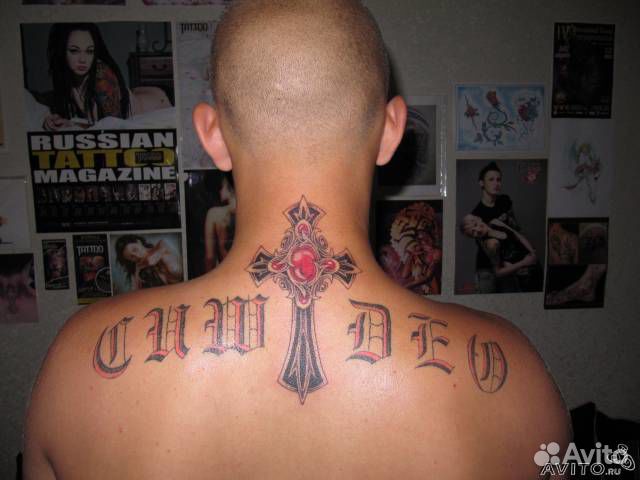 Татуировки