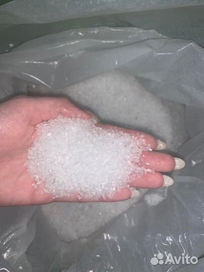 Морская соль для ванн мешок 15 кг