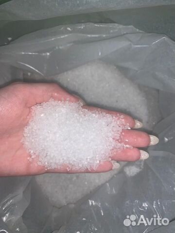 Морская соль для ванн мешок 15 кг