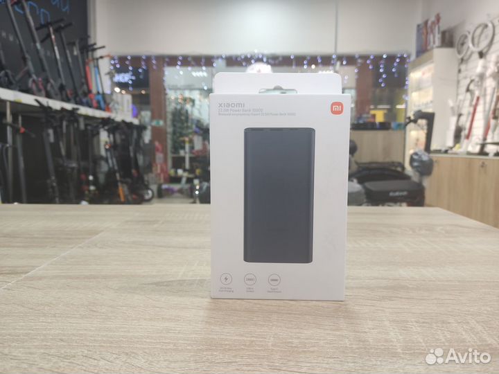 Внешний аккумулятор Xiaomi 22.5W Power Bank 10000