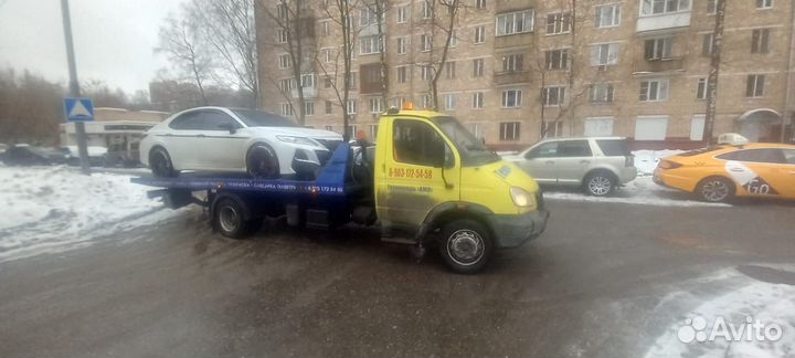 Эвакуатор Долгопрудный
