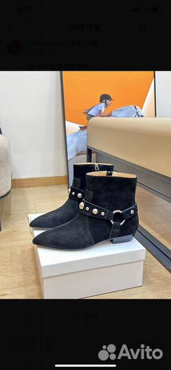 Ботинки Isabel Marat