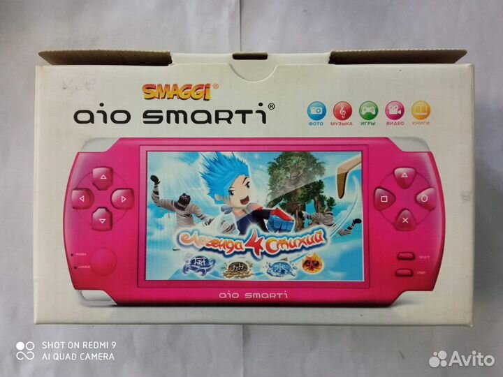 Игровая приставка smaggi AIO smarti