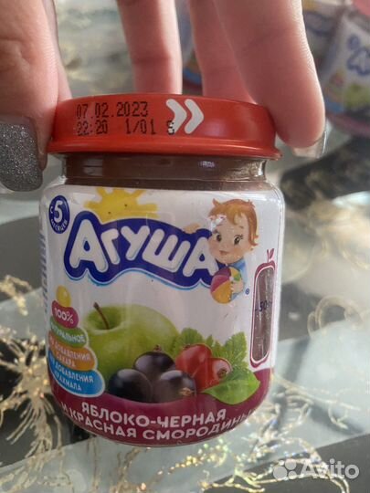 Фруктовое пюре агуша