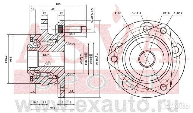 Opwhaj15F Ступица передняя
