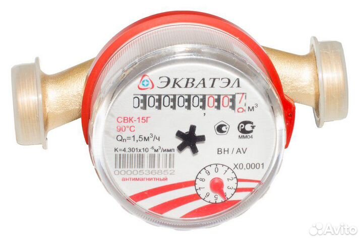 Счетчики воды установка