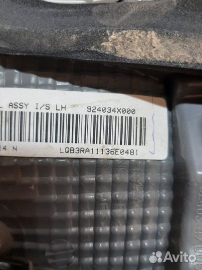 Фонарь задний левый Kia Rio G4FC 2013