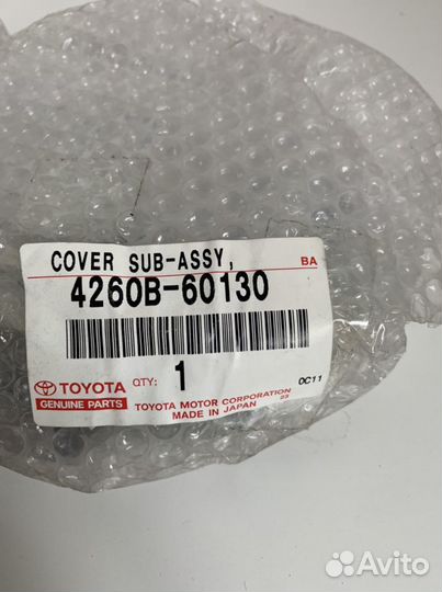 Колпак колесного диска