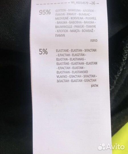 Шорты House p.S(42-44)