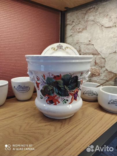 Кашпо 19 век