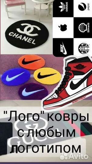 Ковер ручной работы на заказ