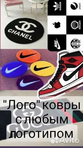 Ковер ручной работы на заказ