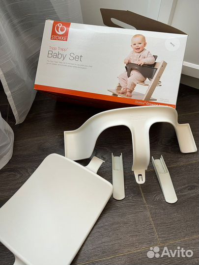 Stokke Tripp Trapp Baby Set Сидение