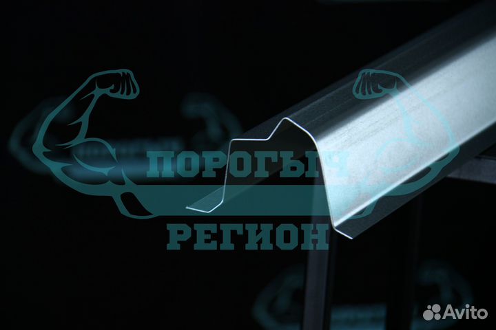 Ремонтный порог Toyota Land Cruiser Prado 120