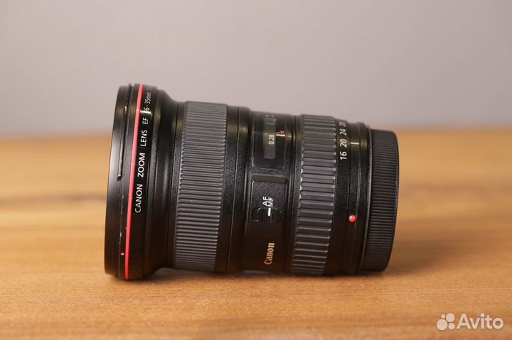 Canon EF 16-35mm f/2.8L II USM