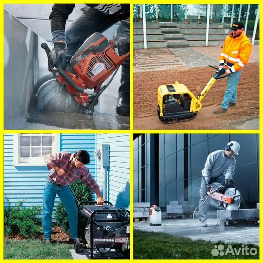 Аренда инструмента без залога с доставкой.Есть всё