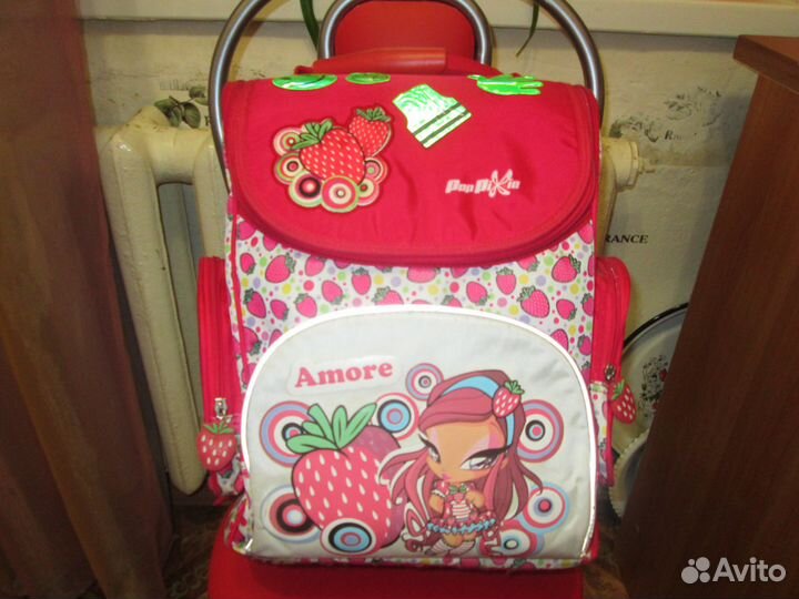 Рюкзак Ортопедический