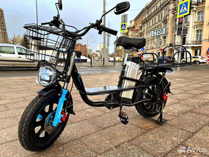 Электровелосипед Аренда