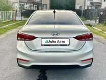 Hyundai Solaris 1.6 MT, 2019, 119 200 км, с пробегом, цена 1 120 000 руб.