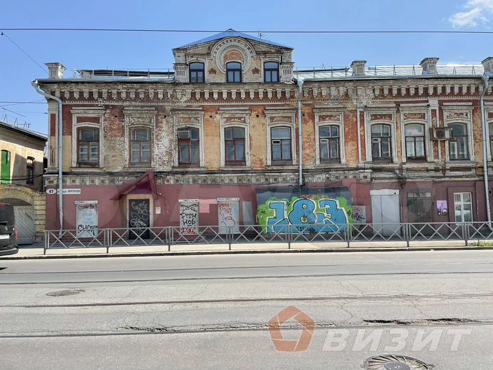 Офис в историческом центре города