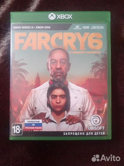 Far cry 6 xbox one