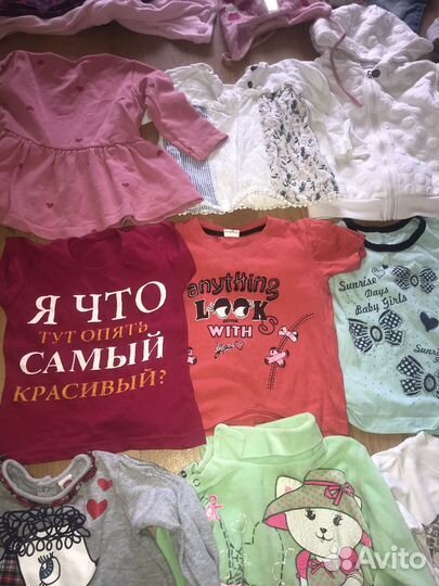 Вещи пакетом на девочку 1 2 года