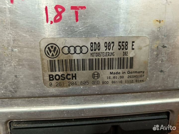 Блок управления двигателем Volkswagen Passat B5