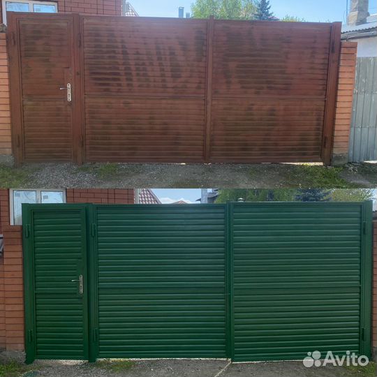 Разнорабочие