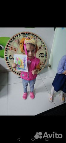 Новогодний костюм Скай