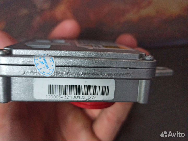 Блок розжига ксенона D3s kia hyundai