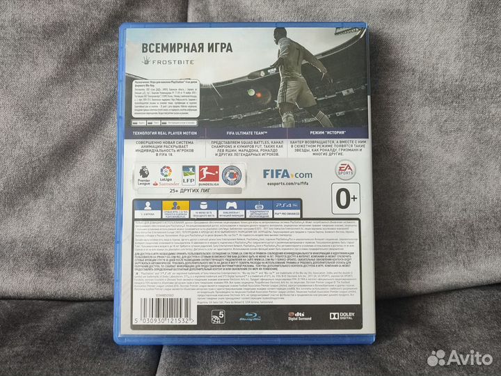 FIFA 18 ps 4
