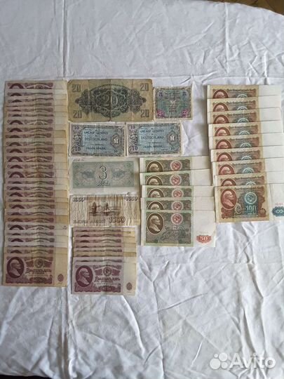 Банкноты СССР цена за все банкноты
