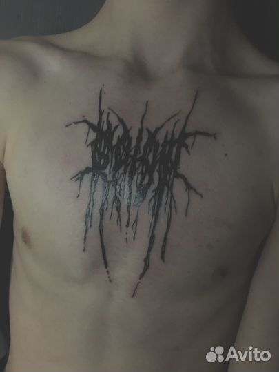 Татуировки