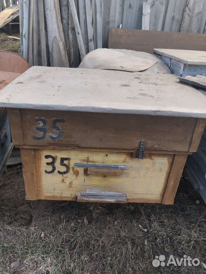 Ульи для пчел бу