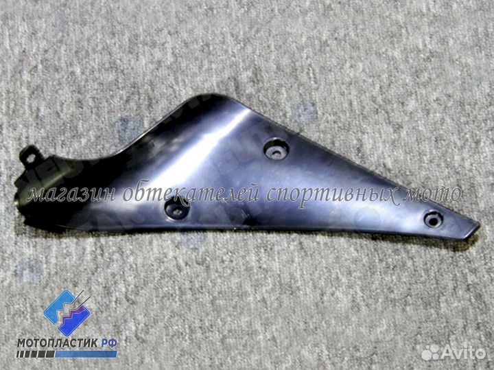 Triumph Daytona 675 2006-2008 мотопластик