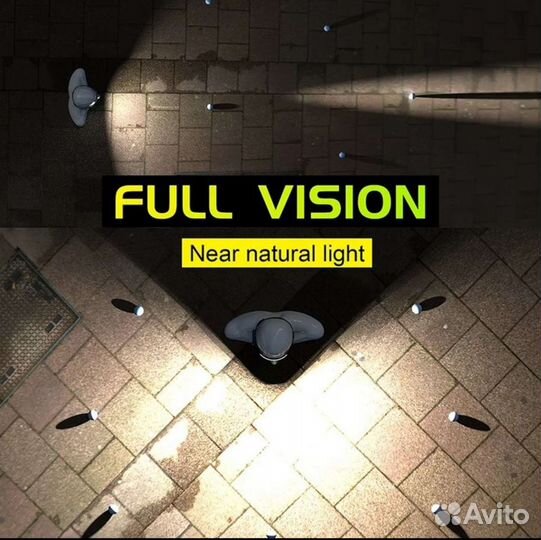 Налобный фонарь