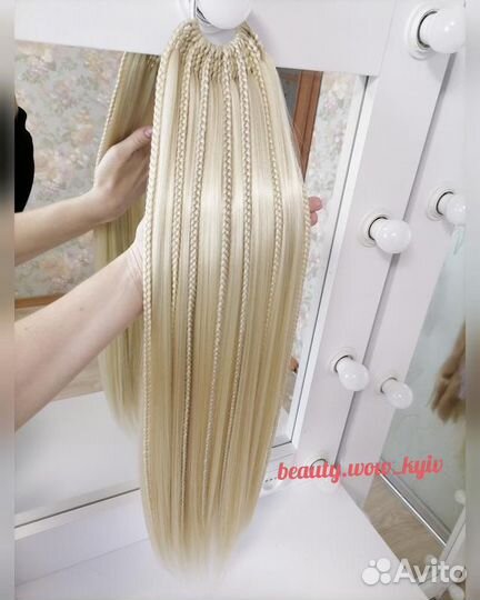 Хвост на резинке/афрохвост/хвост с канекалоном