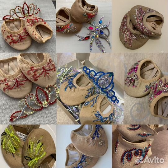 Полупальцы для гимнастики с рисунком и стразами