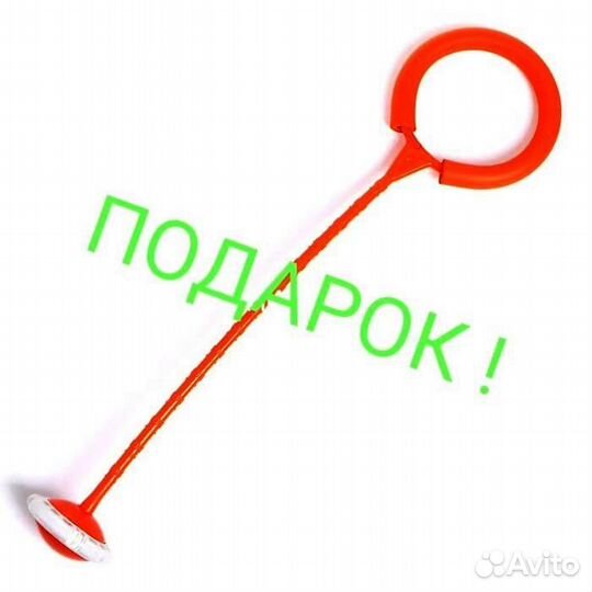 Батут 244см Доставим