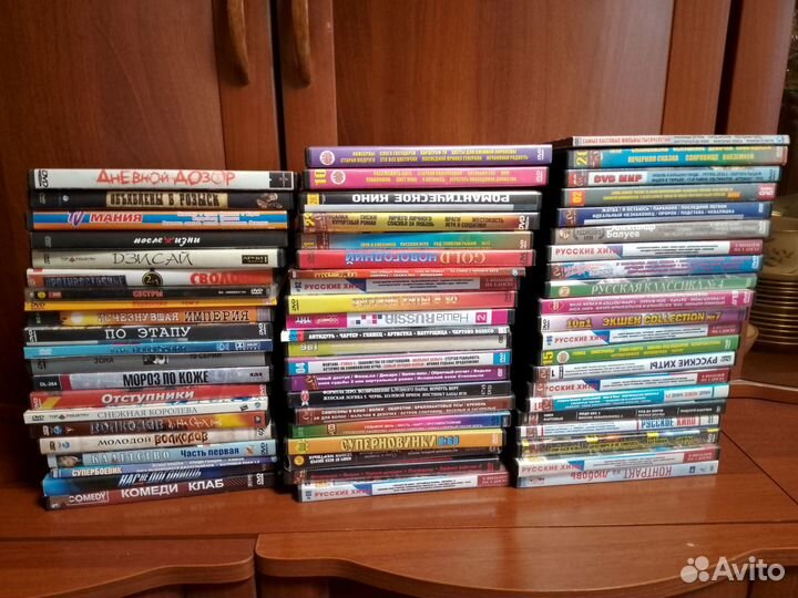 CD диски фильмы