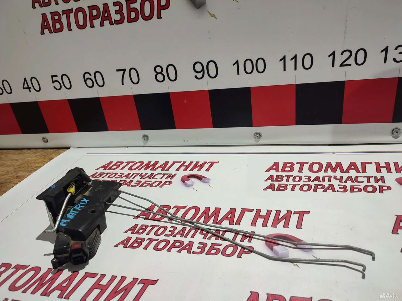 Замок задний правый Хендай Матрикс