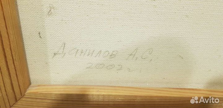 Картина маслом на холсте пейзаж