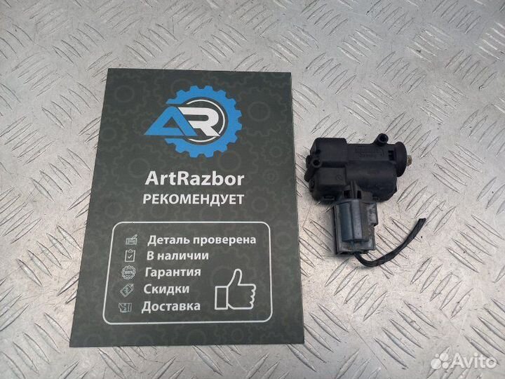 Активатор лючка бензобака Land Rover Freelander 2