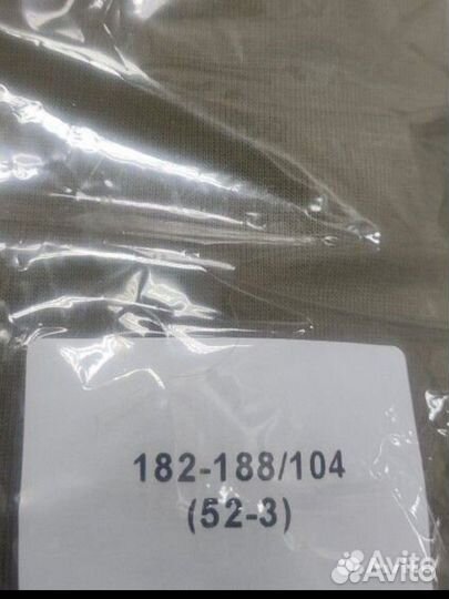 Майка футболка вкпо/вкбо/бтк 46/50/52