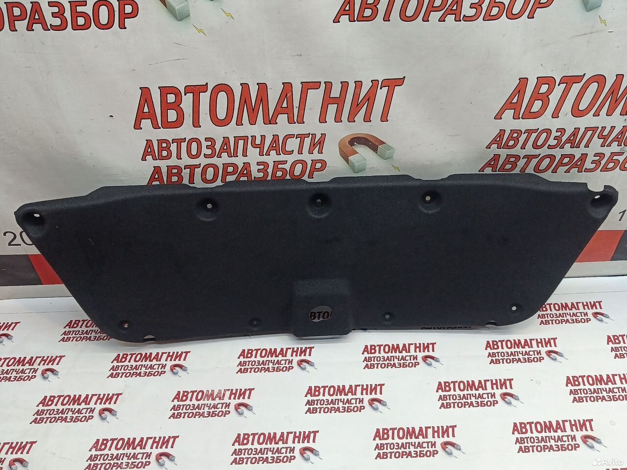 Обшивка крышки багажника Omoda S5