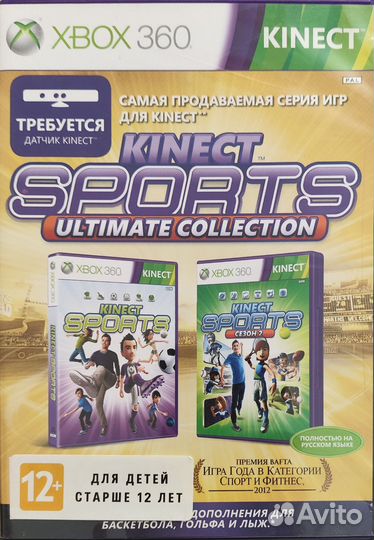 Игры на xbox 360 лицензия